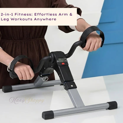 ActiveSteps Prestige